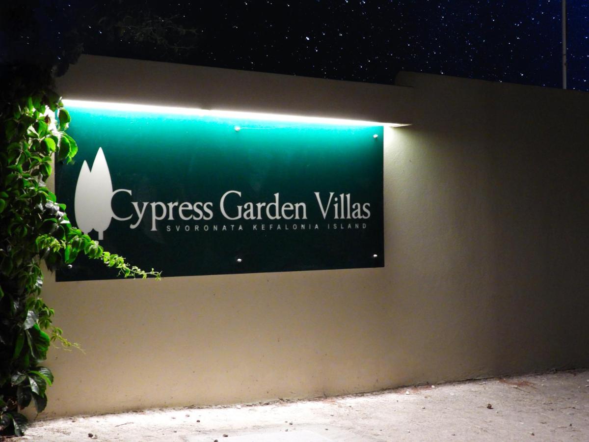 סבורונטה Cypress Garden Villas מראה חיצוני תמונה